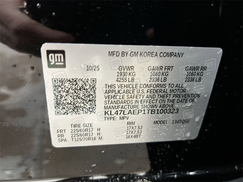 2026 Buick Envista Preferred