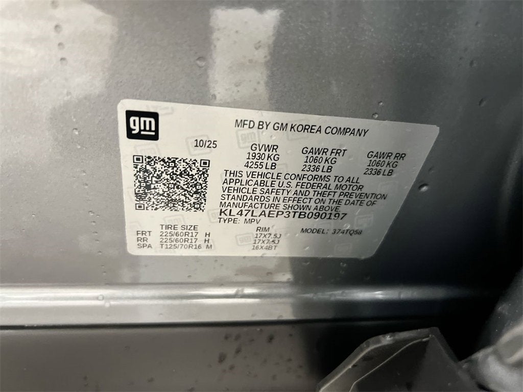 2026 Buick Envista Preferred