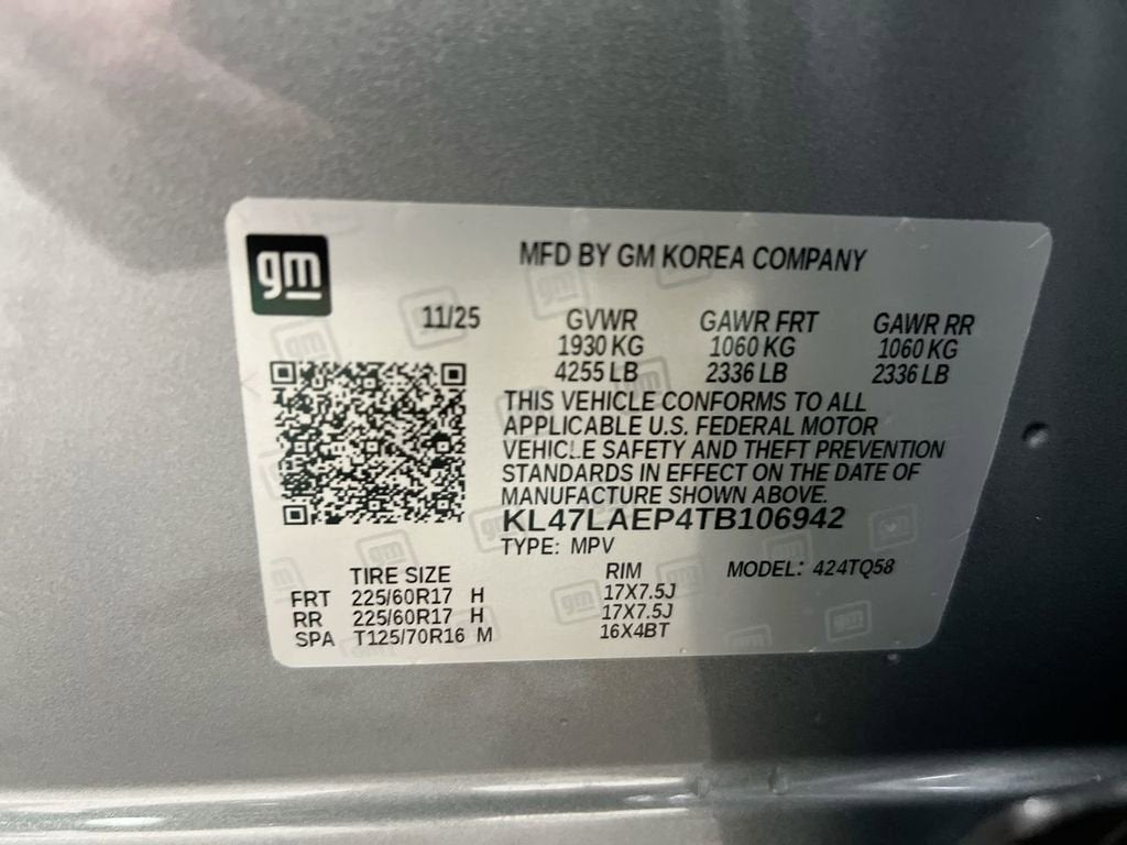 2026 Buick Envista Preferred