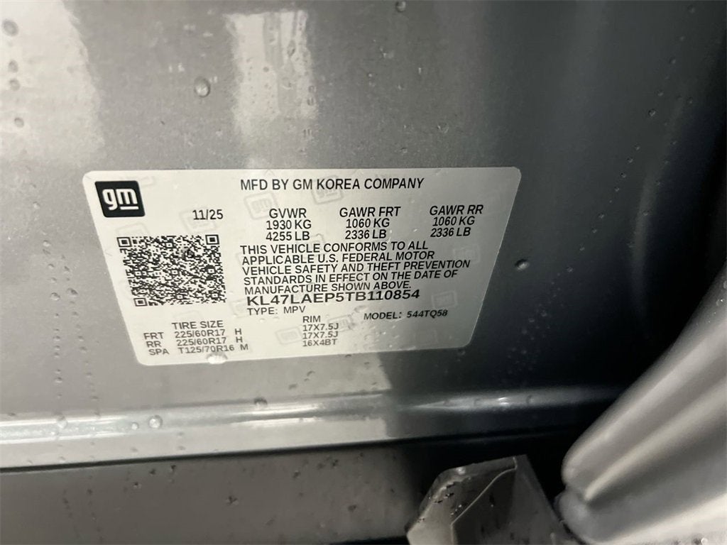 2026 Buick Envista Preferred