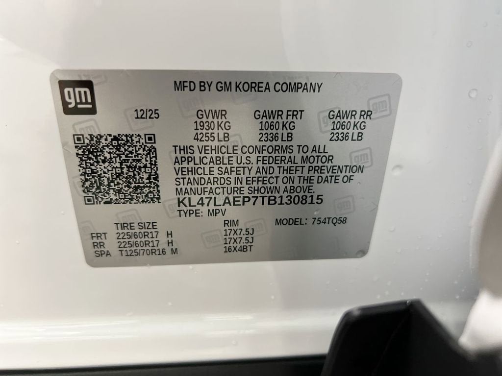 2026 Buick Envista Preferred