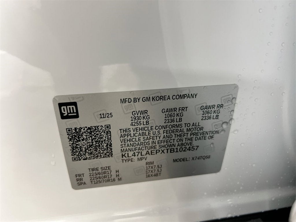 2026 Buick Envista Preferred