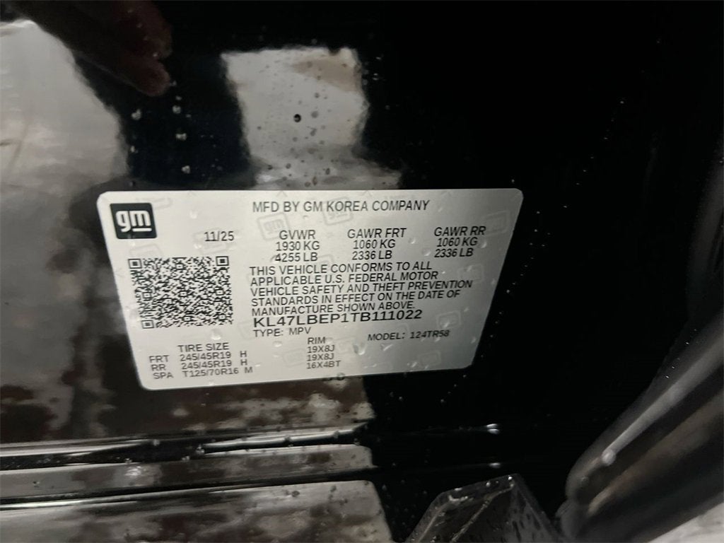 2026 Buick Envista Sport Touring