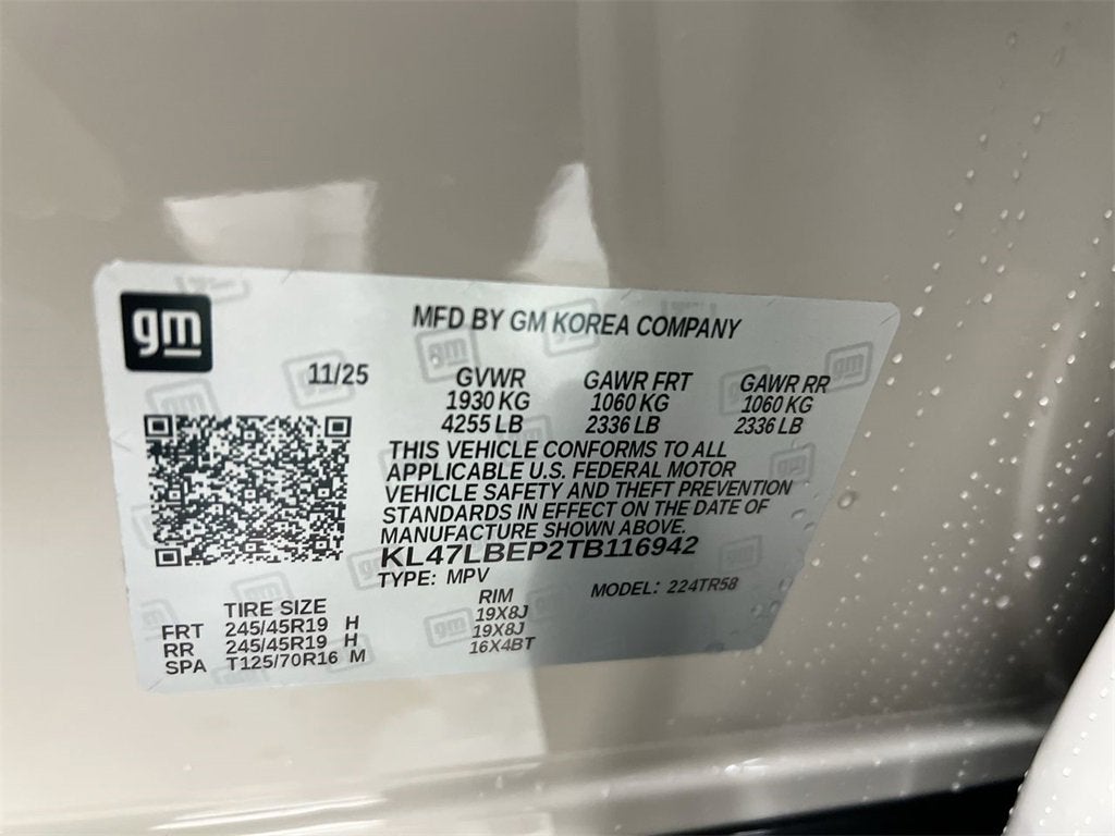 2026 Buick Envista Sport Touring