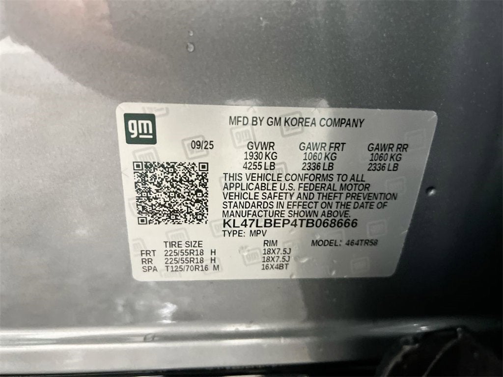 2026 Buick Envista Sport Touring