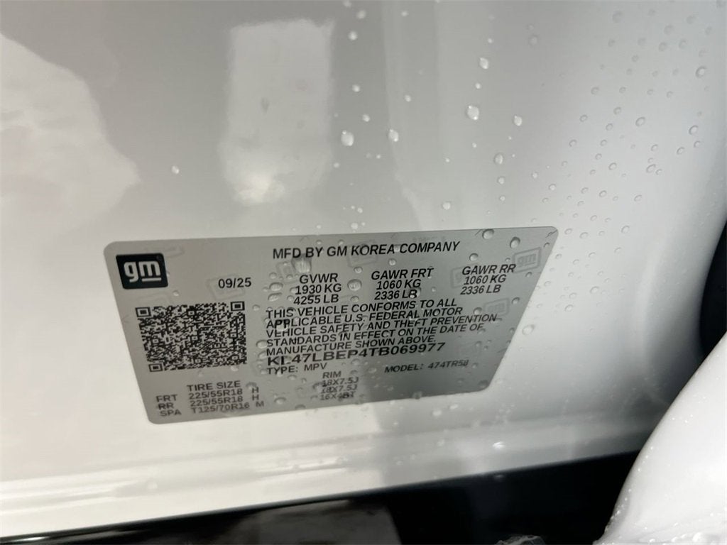 2026 Buick Envista Sport Touring