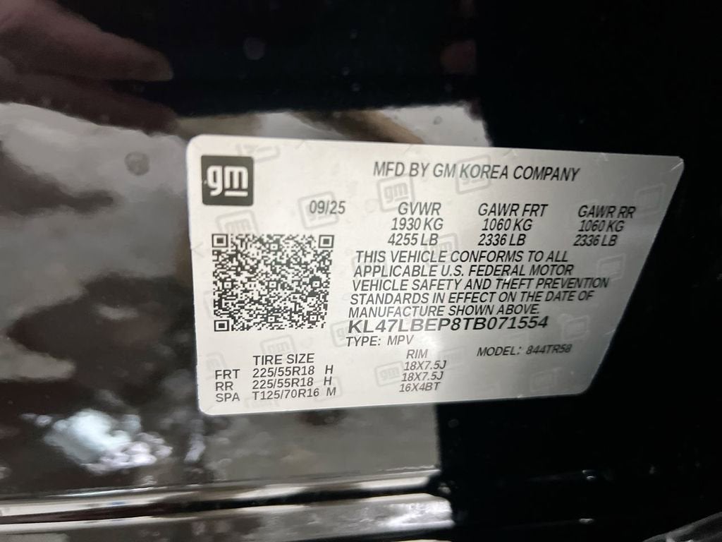 2026 Buick Envista Sport Touring