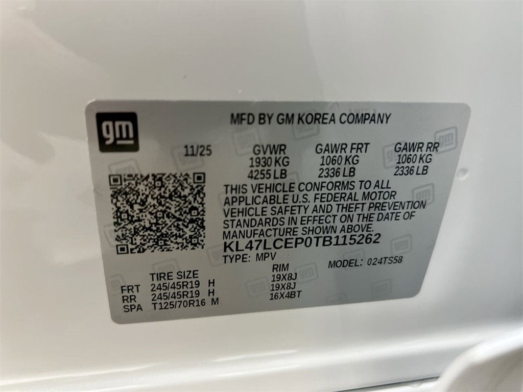 2026 Buick Envista Avenir