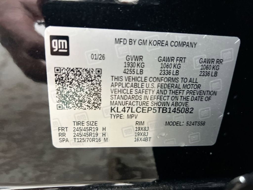 2026 Buick Envista Avenir