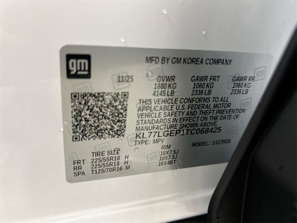 2026 Chevrolet Trax 1RS