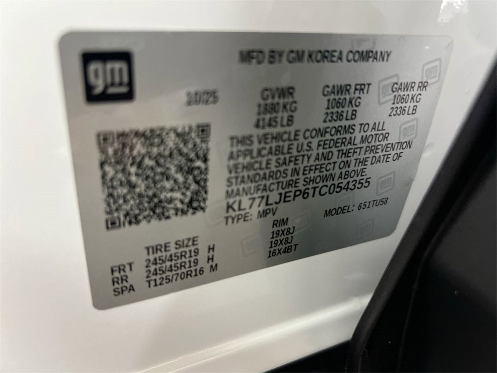 2026 Chevrolet Trax 2RS