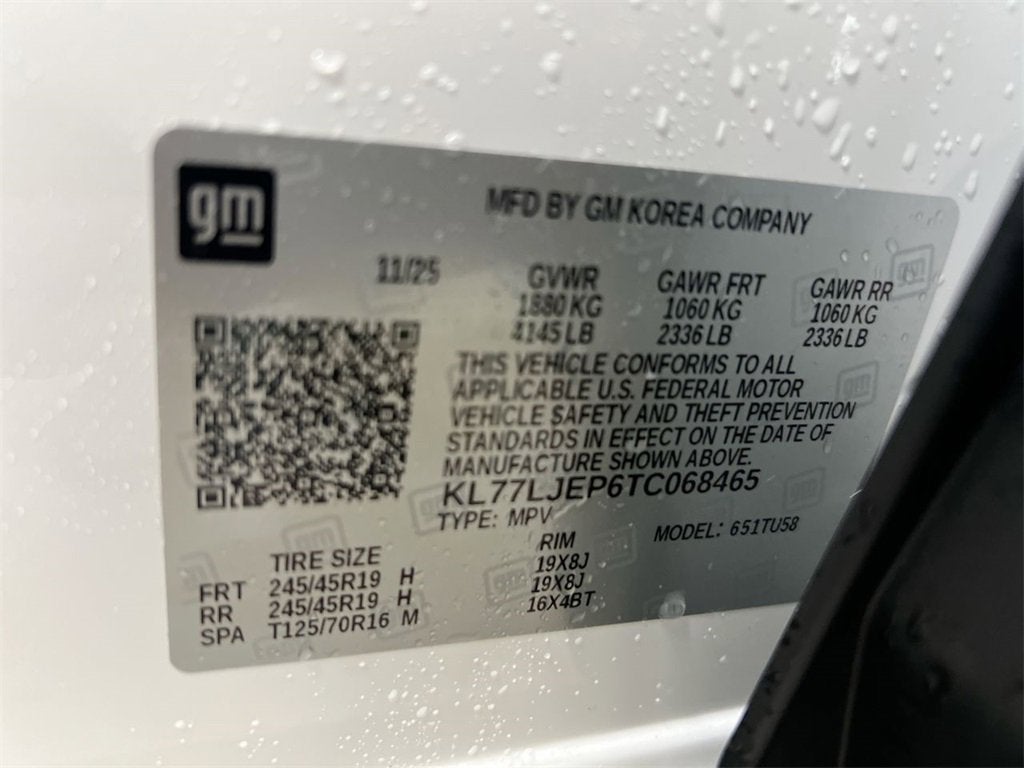 2026 Chevrolet Trax 2RS