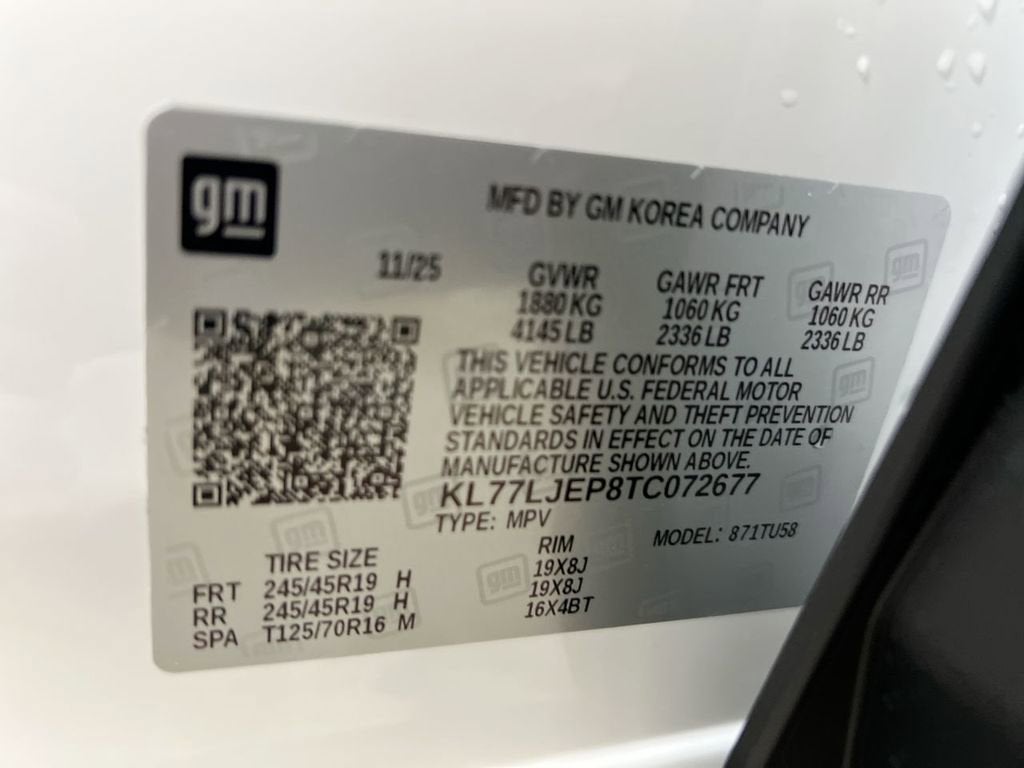 2026 Chevrolet Trax 2RS