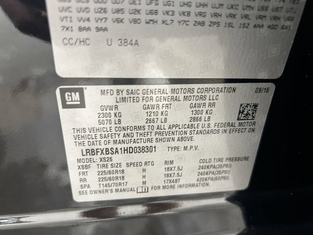 2017 Buick Envision Essence
