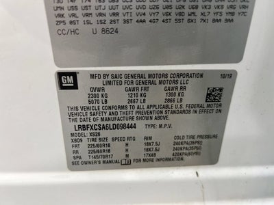 2020 Buick Envision Essence