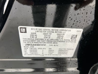 2025 Buick Envision Sport Touring