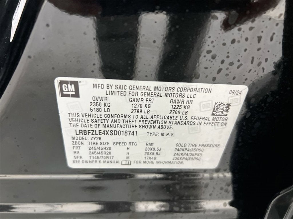 2025 Buick Envision Sport Touring