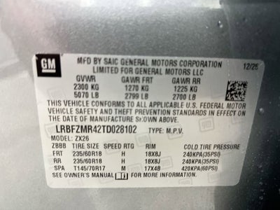 2026 Buick Envision Preferred