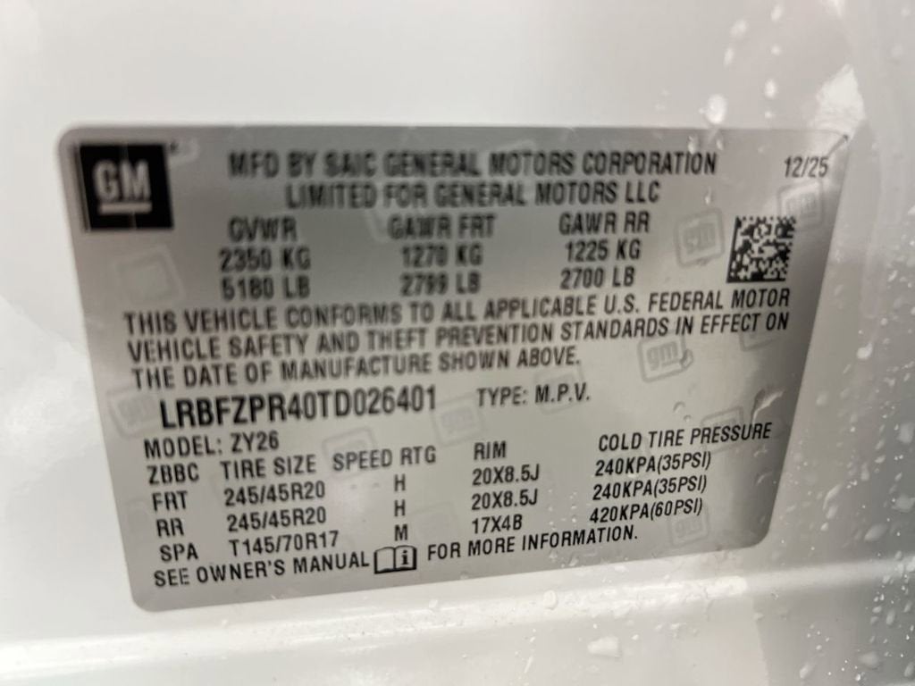 2026 Buick Envision Sport Touring