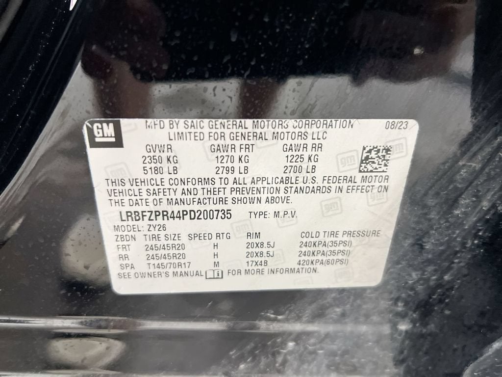 2023 Buick Envision Essence