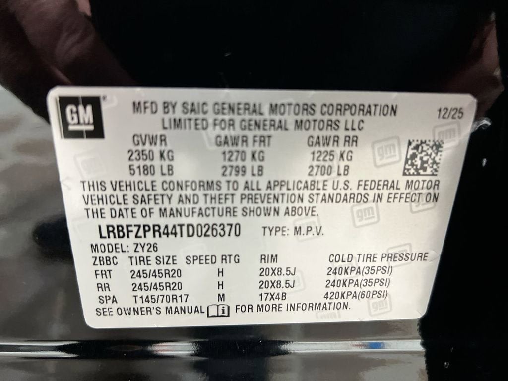 2026 Buick Envision Sport Touring