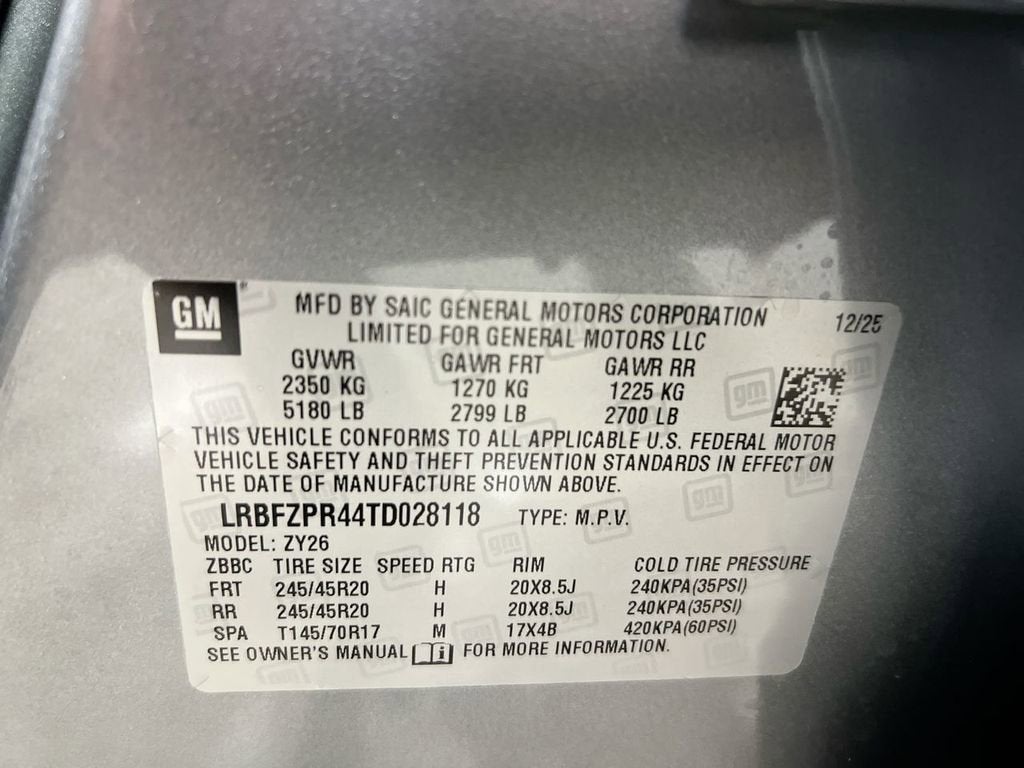 2026 Buick Envision Sport Touring