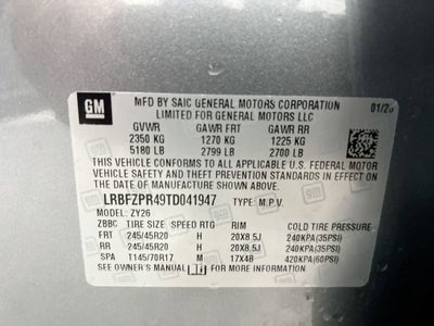 2026 Buick Envision Sport Touring