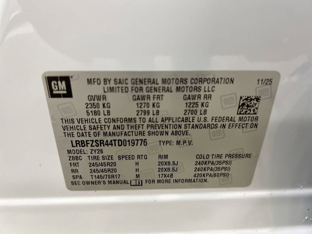 2026 Buick Envision Avenir