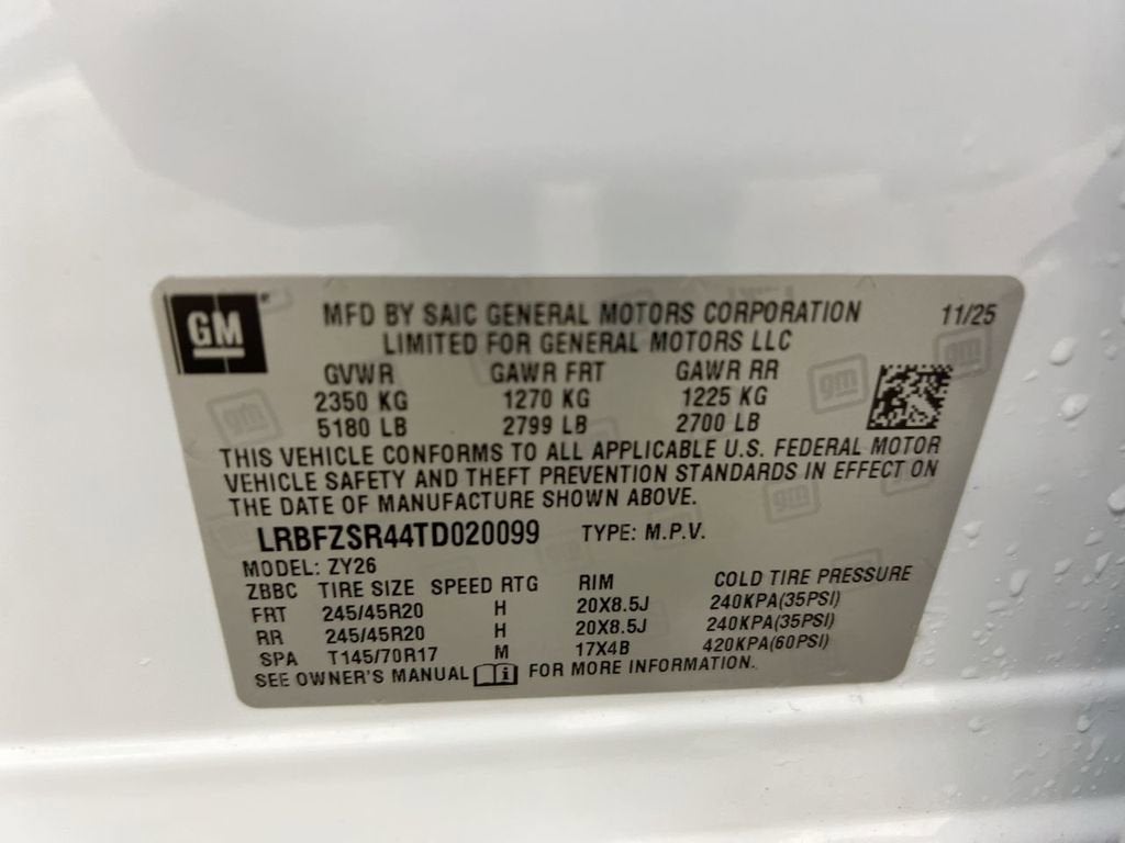 2026 Buick Envision Avenir