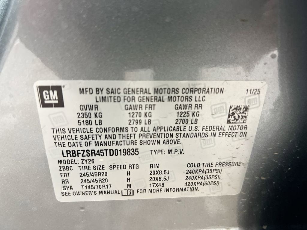 2026 Buick Envision Avenir