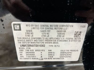 2026 Buick Envision Avenir