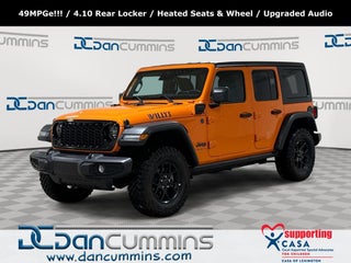 2025 Jeep Wrangler Willys 4xe