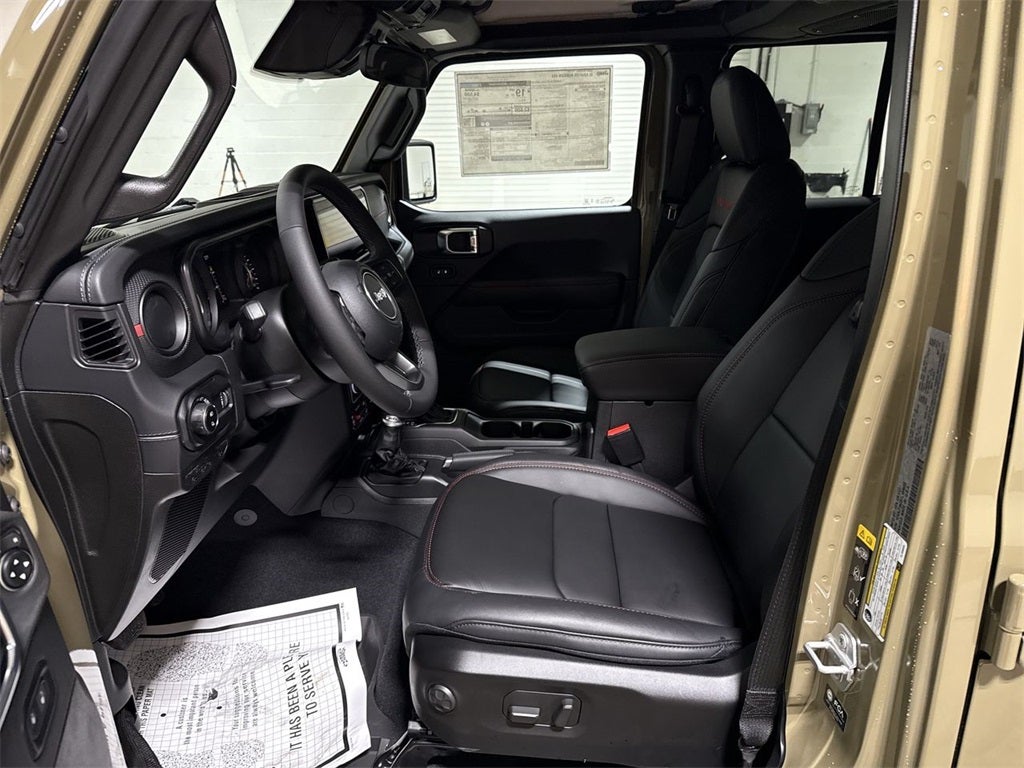 2026 Jeep Gladiator Rubicon