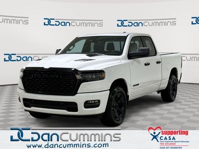 2026 RAM 1500 Express