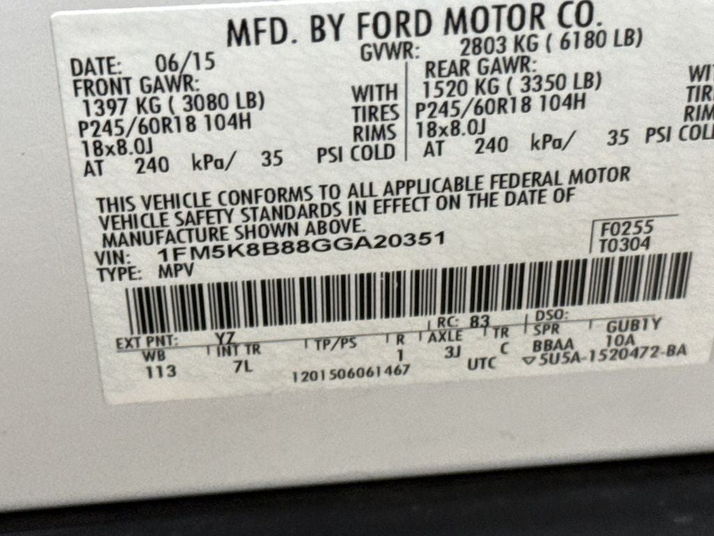 2016 Ford Explorer Base