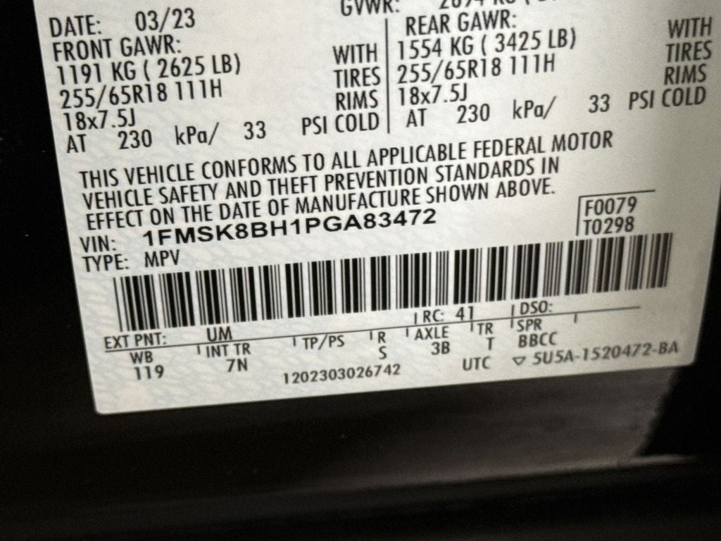 2023 Ford Explorer Base