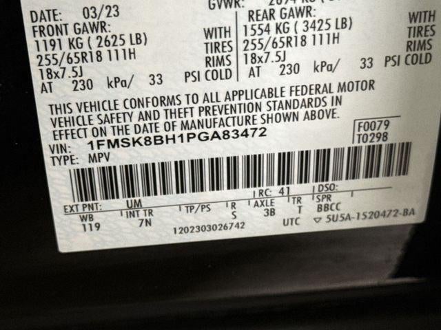 2023 Ford Explorer Base