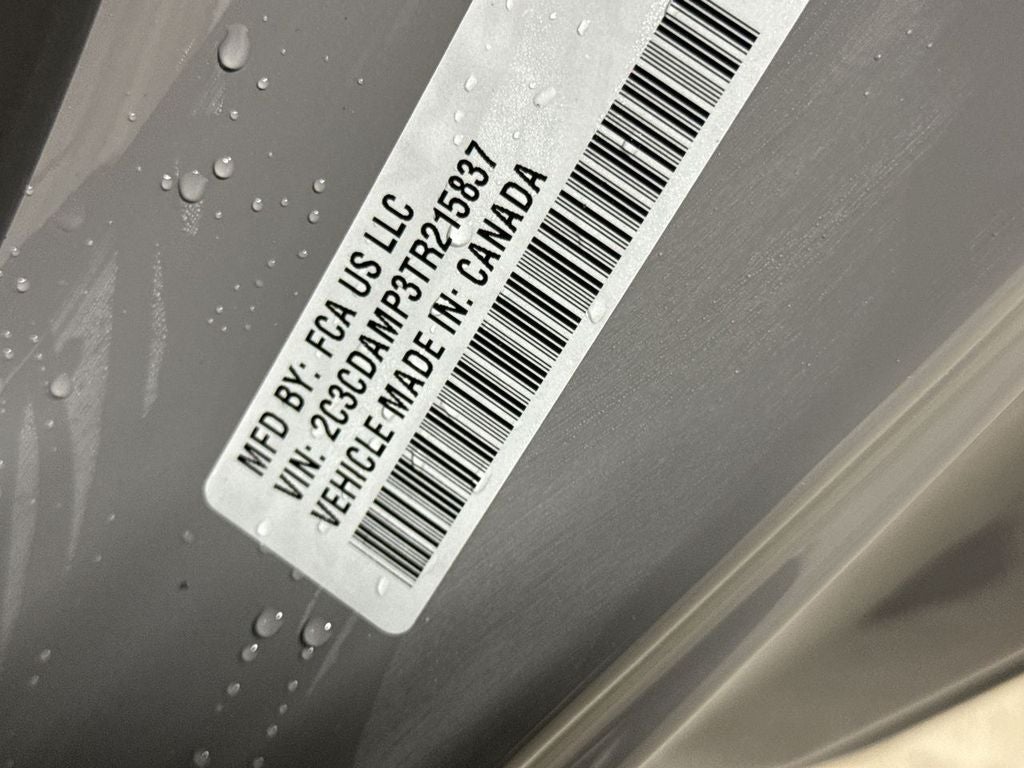 2026 Dodge Charger R/T Scat Pack