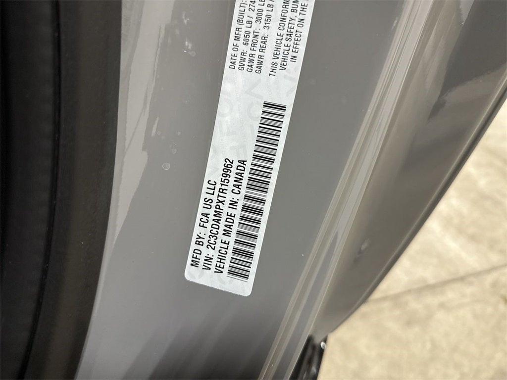 2026 Dodge Charger R/T Scat Pack