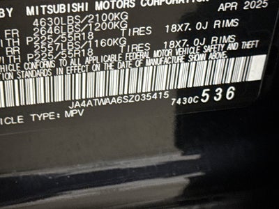 2025 Mitsubishi Eclipse Cross Black Edition