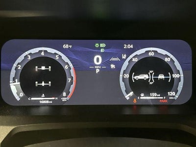 2025 Toyota 4Runner TRD Off-Road Premium