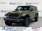 2027 Jeep Wrangler Rubicon