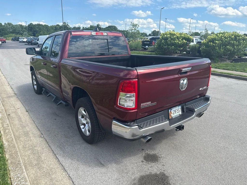 2020 RAM 1500 Big Horn/Lone Star