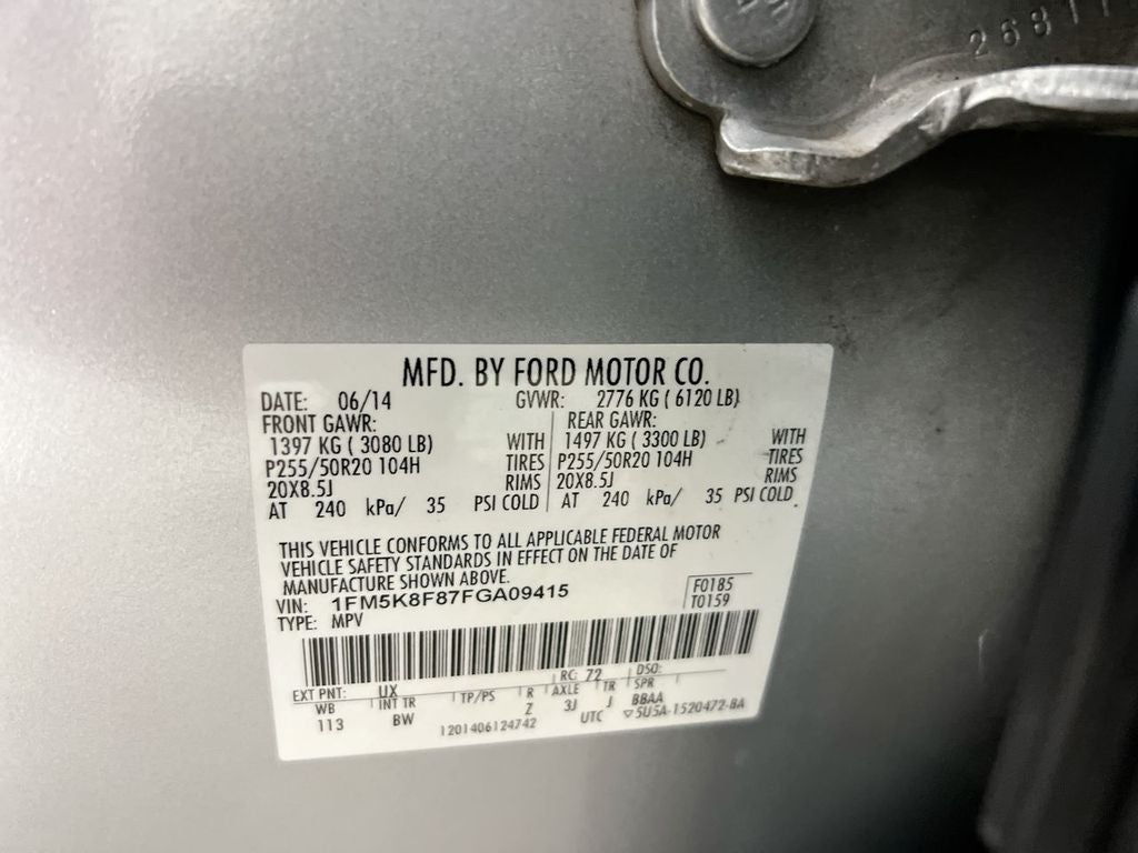 2015 Ford Explorer Limited