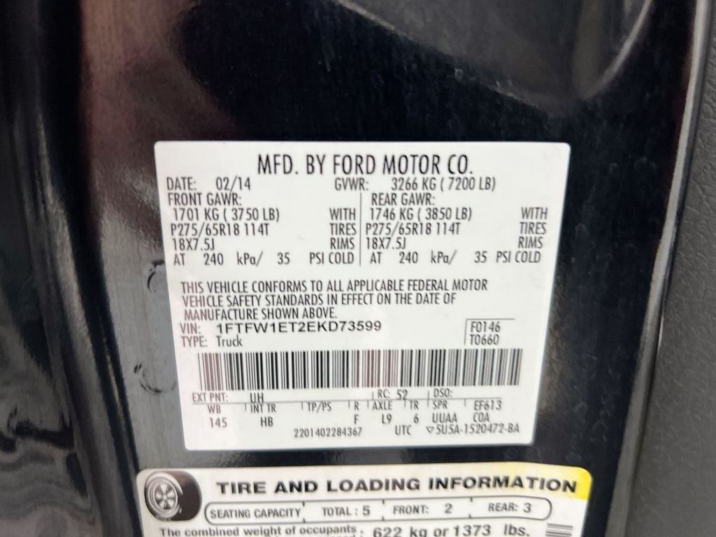 2014 Ford F-150 Lariat