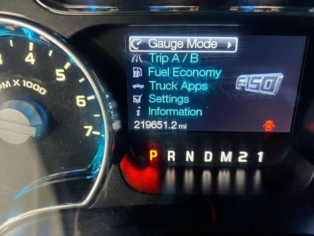 2014 Ford F-150 Lariat