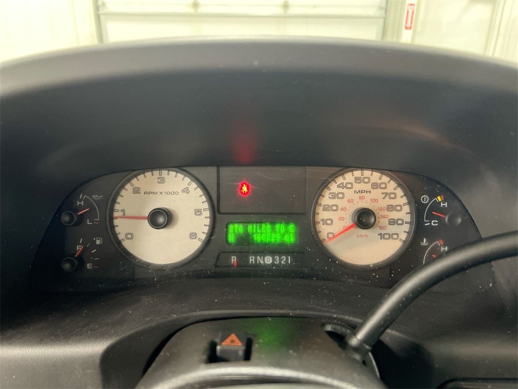 2005 Ford F-250SD Lariat