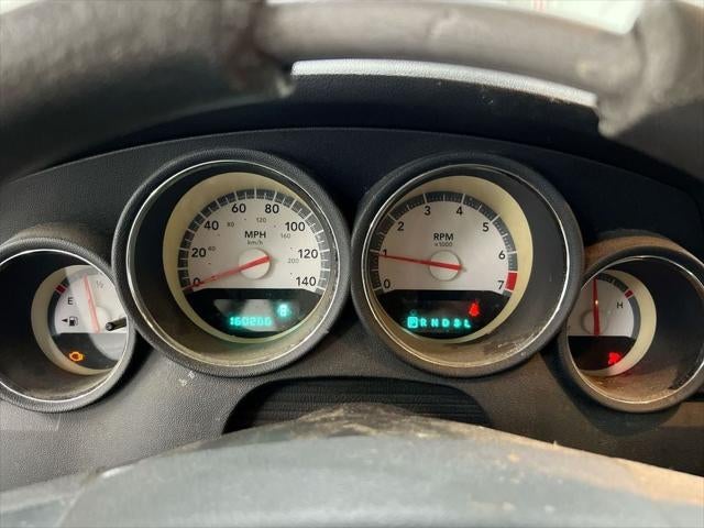 2008 Dodge Charger SE