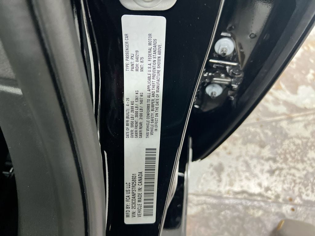 2026 Dodge Charger R/T