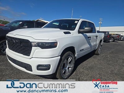 2026 RAM 1500 Express